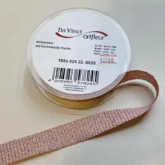 リボン　ダヴィンチリボン　ピンク