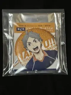 ハイキュー!! 缶バッジ 菅原孝支