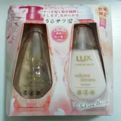 LUX LUMINIQUE Sakura Dream セット