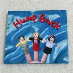 Hump Back 美品