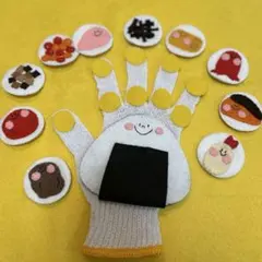 Item thumbnail for item 73559587-7059-4026-a3cb-4621d39e82e3