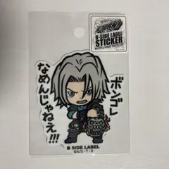 家庭教師ヒットマンリボーン 獄寺　隼人　ステッカー