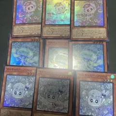 遊戯王　マルチャミーニャルス　マルチャミープルリア　マルチャミーフワロス　各3枚