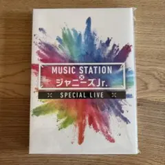 2026年最新】ジャニーズjr mステ dvdの人気アイテム - メルカリ