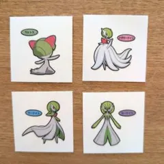 ポケモンパン デコキャラシール 4枚セット