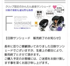 Item thumbnail for item 0c8b50a8-e394-406a-a9e8-289bebdb411f