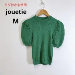 タグ付き未使用 jouetie パワショル ラメニット グリーン Mサイズのサムネイル
