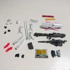 MG ユニコーン ka パーツセット ライフル バズーカ シールド 等