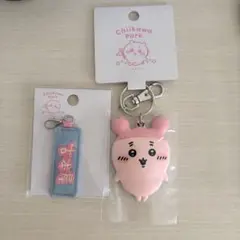 【匿名配送】ちいかわパーク限定　カスタムキーホルダー　古本屋 刺繍チャーム