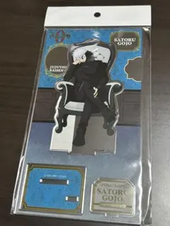 呪術廻戦0 アクリルスタンド Chair 呪術廻戦PLAZA ロフト