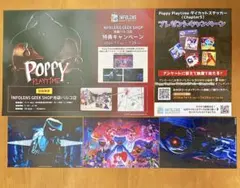 オリヴィア・ロドリゴ「ガッツ（スピルド）」〈赤・パープルのマーブル