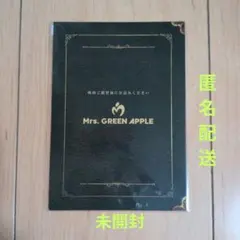 ぼ*ん様 Mrs. GREEN APPLE 映画 THE ORIGIN 入場者特