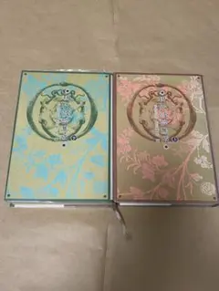 現代怪談集成　上　下