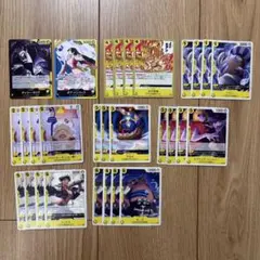 ワンピースカード 蒼海の七傑 黄 ノーマル ハンコック　モリア