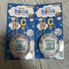 たまごっち 一番くじ コンパクトミラー ピンク 白