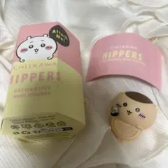 CHIIKAWA HIPPERS くりまんじゅう