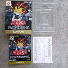 城之内デッキ 新品未開封【スペイン版】 - メルカリ
