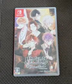 DIABOLIK LOVERS GRAND EDITION (Switch)