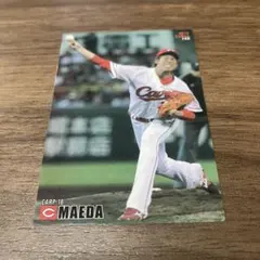プロ野球チップス2022 第1弾 大瀬良大地 スターカード - メルカリ