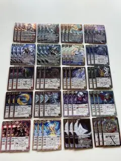 2025年最新】バトスピ スコルエンペラーの人気アイテム - メルカリ
