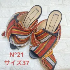 N°21 ヌメロヴェントゥーノ ツイード ミュール 37 23.5cmのサムネイル