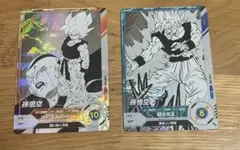 ドラゴンボール スーパーダイバーズ アドバンスパック　孫悟空　R 2種セット
