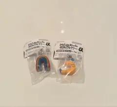 DaisukeKondo めじるしアクセサリー 2点セット