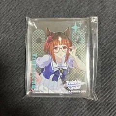 ウマ娘クルクル コロッタ トランセンド