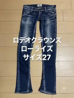 RODEO CROWNS ローライズジーンズy2kウォッシュ加工ベルボトムフレアのサムネイル