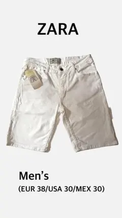 ZARA メンズ ホワイト ショートパンツ EUR 38