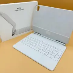 【純正】Apple iPad Magic Keyboard 11インチ 白