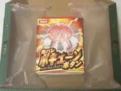 2025年最新】ポキューンの人気アイテム - メルカリ