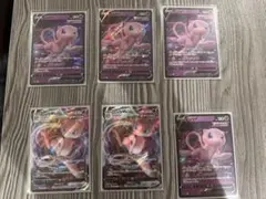 ポケモンカードミュウVMAX 海外 FUSION STRIKE 269/264 - メルカリ