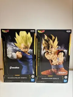 ドラゴンボールZ グランディスタ 魔人ベジータ 孫悟空 II フィギュア