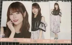 岩本蓮加　生写真 Same numbers 3種　コンプ