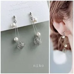 341｜ シルバー ワイヤー ボール パール イヤリング ピアス アクセサリー