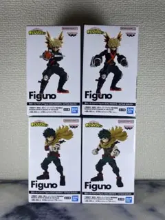 僕のヒーローアカデミア Figuno フィギュア 4体セット　緑谷出久　爆豪勝己