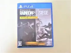PS4 レインボーシックス シージ アドバンスエディション