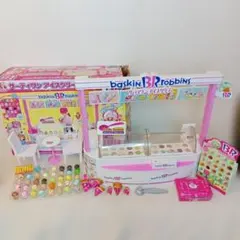 リカちゃんbaskin robbins アイスクリームショップ　サーティワン