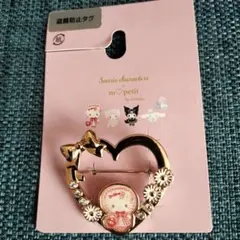 最終値下げ 青木美沙子さんプロデュースハローキティ ハート型ブローチ