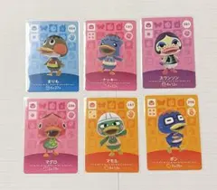 あつ森 amiiboカード まとめ売り