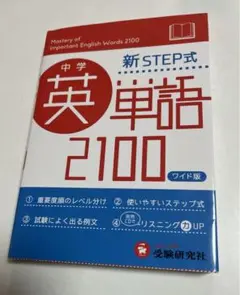 Item thumbnail for item e5a1849e-3005-4aff-8dc5-af81947dbd11