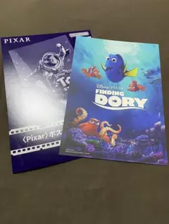 〈Pixar〉ポスターコレクション