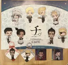 チ。ー地球の運動についてー コラボカフェ ノベルティ キラキラシール　タグ