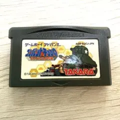 コンバットチョロQ アドバンスソフト 起動確認