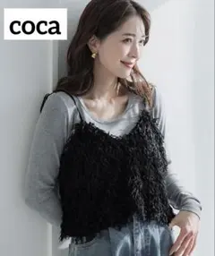 【新品未使用】coca リボンシャギーキャミソール　ビスチェ　ブラック　Lサイズ