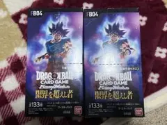 2026年最新】ドラゴンボールフュージョンワールド 限界を超えし者の