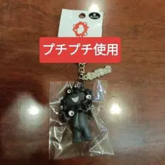 黒 ミャクミャク 立体 PVCキーホルダー　大阪　関西万博　ブラック