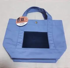 KALDI 2026福袋 ミニトートバッグ 中身無し