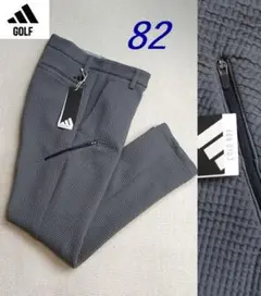 K4新品 82 秋冬 アディダス ゴルフ サイドポケットパンツ IT6906